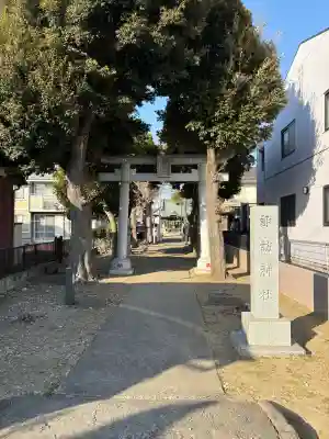 諏訪神社の{uncategorized: "未分類", other: "その他", undefined: "問題あり", building: "その他建物", grave: "お墓", sacred_gate: "鳥居", guardian: "狛犬", statue: "像", buddha: "仏像", history: "歴史", nature: "自然", garden: "庭園", animal: "動物", pagoda: "塔", temizu: "手水舎", mountain_gate: "山門・神門", sanctuary: "本殿・本堂", subordinate: "末社・摂社", art: "芸術", scenery: "景色", jizo: "地蔵", ema: "絵馬", goshuin: "御朱印", omikuji: "おみくじ", items: "授与品その他", amulet: "お守り", goshuincho: "御朱印帳", eats: "食事", festival: "お祭り", votive_dance: "神楽", shichigosan: "七五三参", wedding: "結婚式", experience: "体験その他", initially: "初詣", around: "周辺", anti_infection: "感染症対策"}