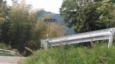 佐用乃神(大分県)