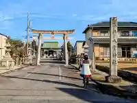 八雲神社の鳥居