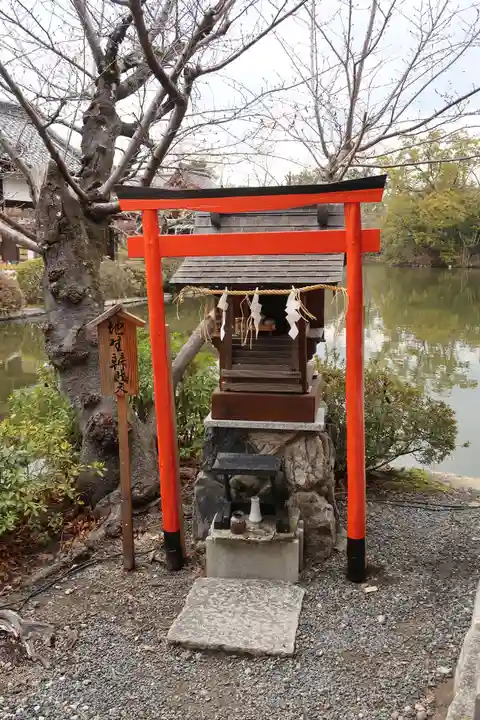 神泉苑(京都府)
