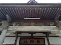 釈迦内神明社(秋田県)