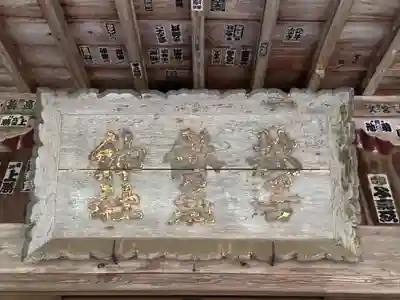 都々古別神社(馬場)(福島県)