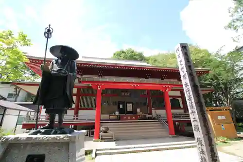 光泉寺(群馬県)