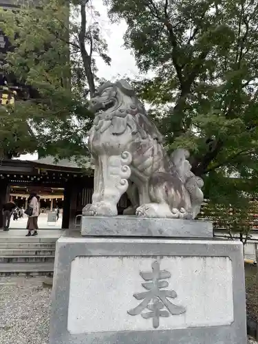寒川神社(神奈川県)