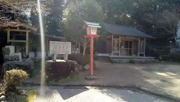 正平寺のその他建物