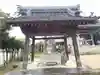 願力寺の手水舎