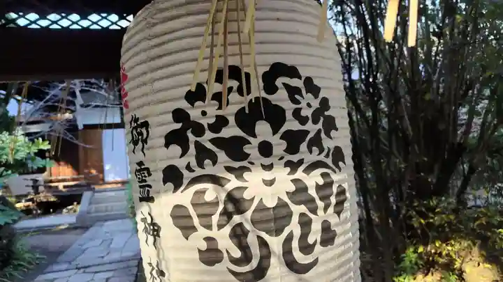 御霊神社(上御霊神社)(京都府)