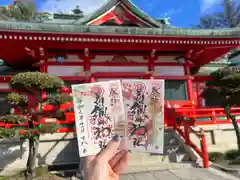 足利織姫神社(栃木県)