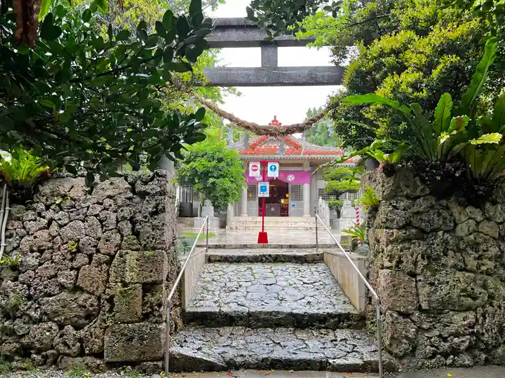 識名宮(沖縄県)