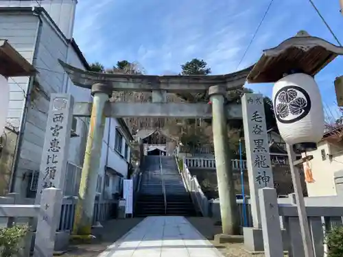 毛谷黒龍神社の鳥居