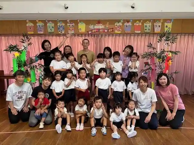 實相山 正法院(静岡県)