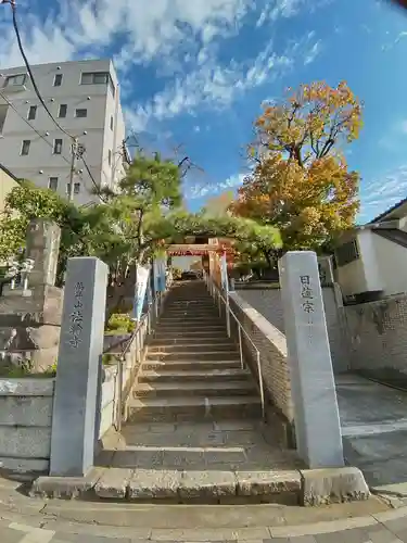 法輪寺の山門