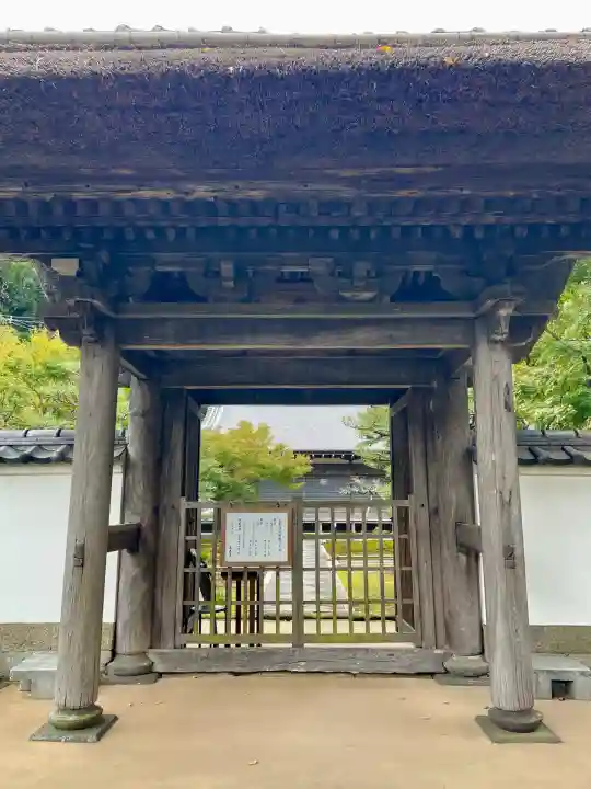 長壽寺(長寿寺)(神奈川県)