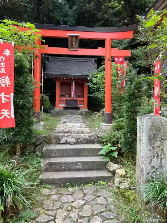 宝厳寺(滋賀県)