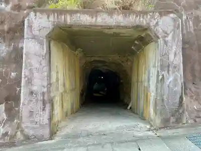 雲岸寺(山梨県)