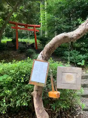 月讀神社(長崎県)