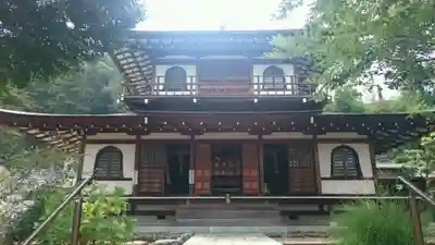 法楽寺(栃木県)