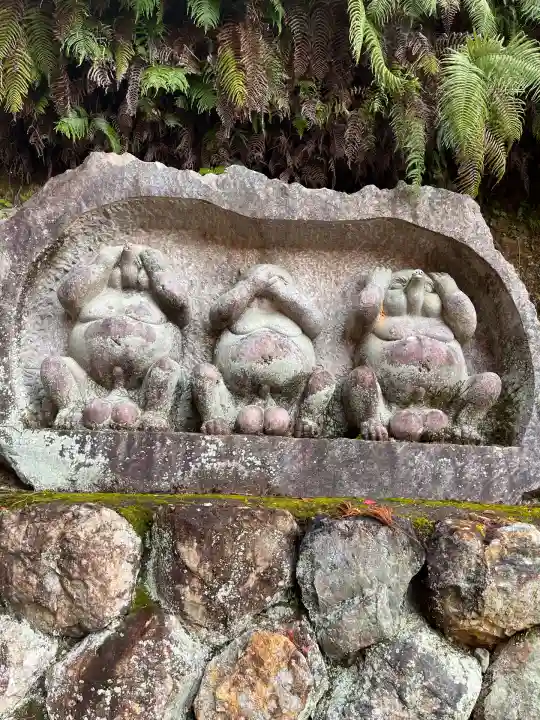 華厳寺(岐阜県)