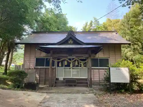倭大国魂神社(徳島県)