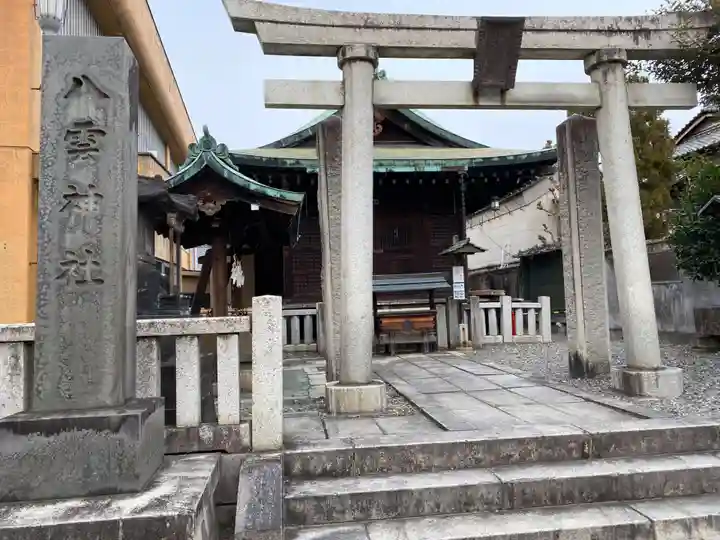 八雲神社(大門通)(栃木県)