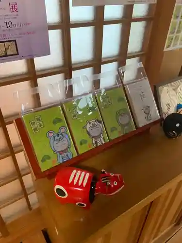 大松禅寺の御朱印帳