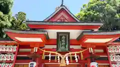 鹿嶋神社(茨城県)