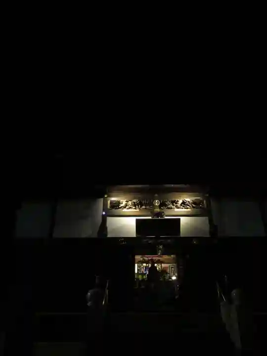 真光寺(千葉県)