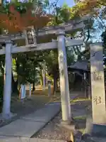 八幡社(愛知県)