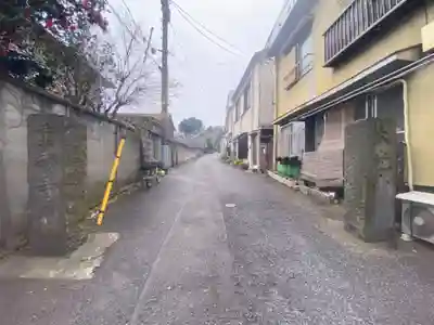 重秀寺(東京都)