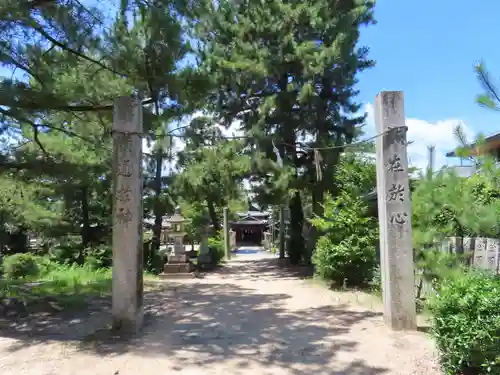 備中国總社(岡山県)