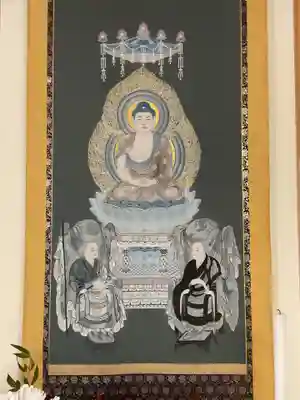 祥雲寺(愛知県)