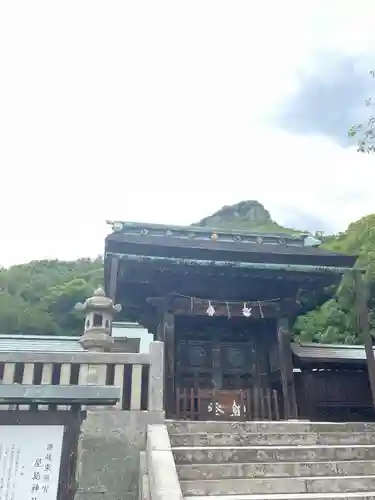 屋島神社（讃岐東照宮）(香川県)