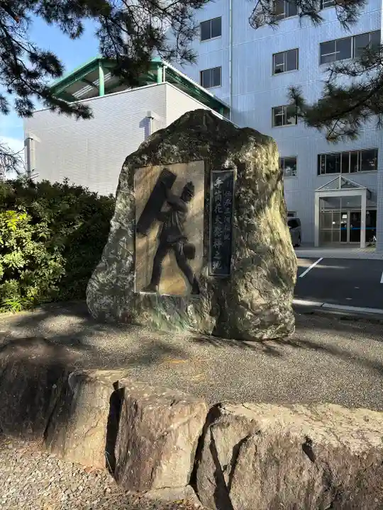 手筒花火発祥の地 吉田神社(愛知県)