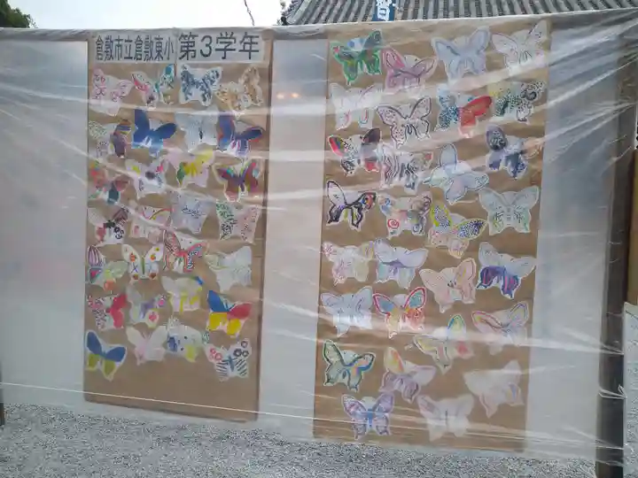 阿智神社の芸術