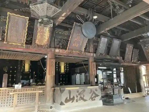 華厳寺(岐阜県)