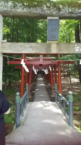 新屋山神社(山梨県)