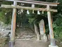 神魂神社の{uncategorized: "未分類", other: "その他", undefined: "問題あり", building: "その他建物", grave: "お墓", sacred_gate: "鳥居", guardian: "狛犬", statue: "像", buddha: "仏像", history: "歴史", nature: "自然", garden: "庭園", animal: "動物", pagoda: "塔", temizu: "手水舎", mountain_gate: "山門・神門", sanctuary: "本殿・本堂", subordinate: "末社・摂社", art: "芸術", scenery: "景色", jizo: "地蔵", ema: "絵馬", goshuin: "御朱印", omikuji: "おみくじ", items: "授与品その他", amulet: "お守り", goshuincho: "御朱印帳", eats: "食事", festival: "お祭り", votive_dance: "神楽", shichigosan: "七五三参", wedding: "結婚式", experience: "体験その他", initially: "初詣", around: "周辺", anti_infection: "感染症対策"}