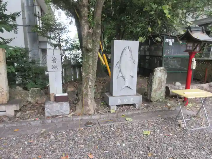 高知八幡宮(高知県)