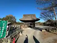 永福寺 童子堂(埼玉県)