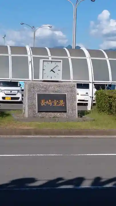 日蓮宗 総本山 塔頭 定林坊(じょうりんぼう)(山梨県)
