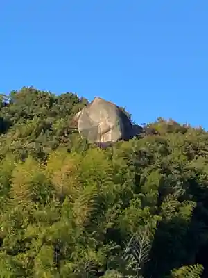 大元神社(広島県)