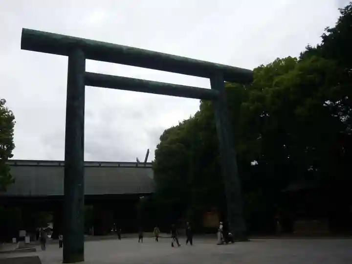 靖國神社(東京都)