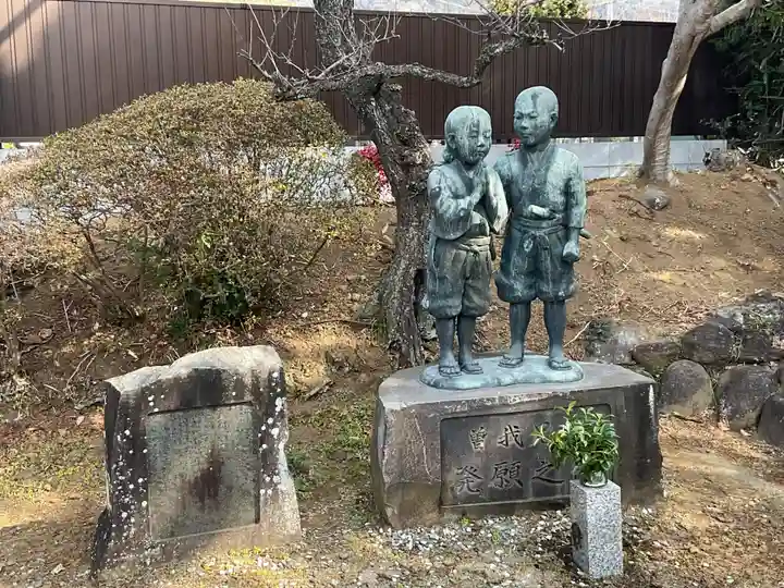 城前寺(神奈川県)