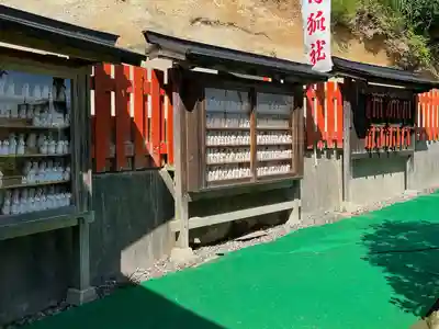 高屋敷稲荷神社(福島県)