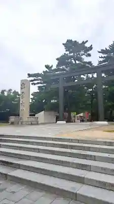 出雲大社(島根県)