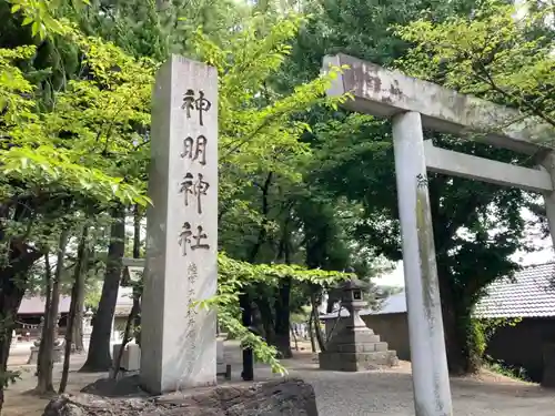 小垣江神明神社のその他建物