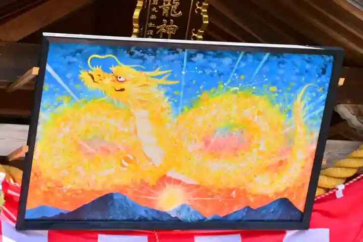 高龍神社(新潟県)