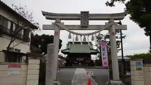 菖蒲神社の鳥居