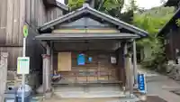 春日神社(香川県)