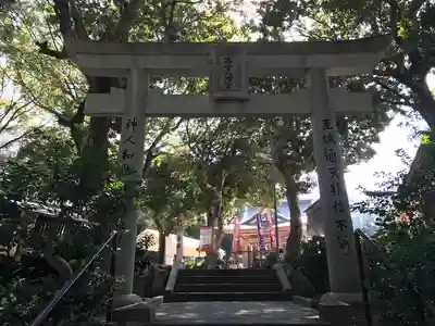 高宮八幡宮(福岡県)